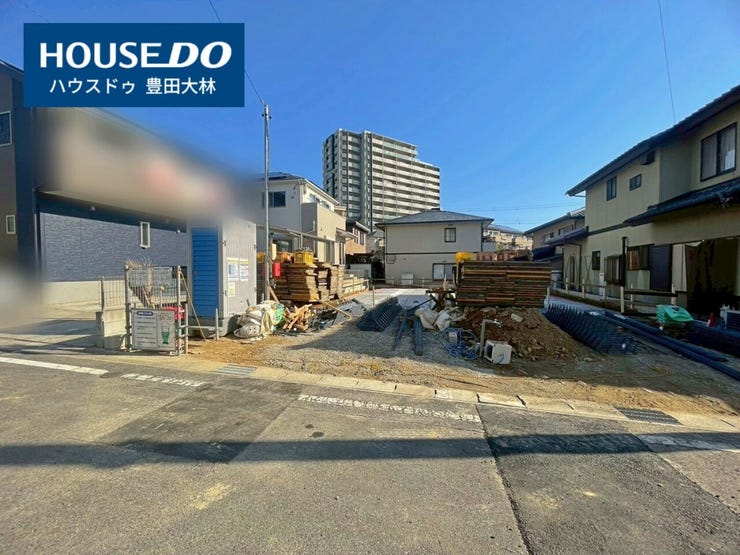 【 見学予約受付中 】
□前山小学校・豊南中学校□
見るだけ聞くだけOK!
【不動産のことならなんでも / ハウスドゥ豊田大林】