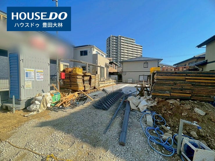 【 見学予約受付中 】
□前山小学校・豊南中学校□
見るだけ聞くだけOK!
【不動産のことならなんでも / ハウスドゥ豊田大林】