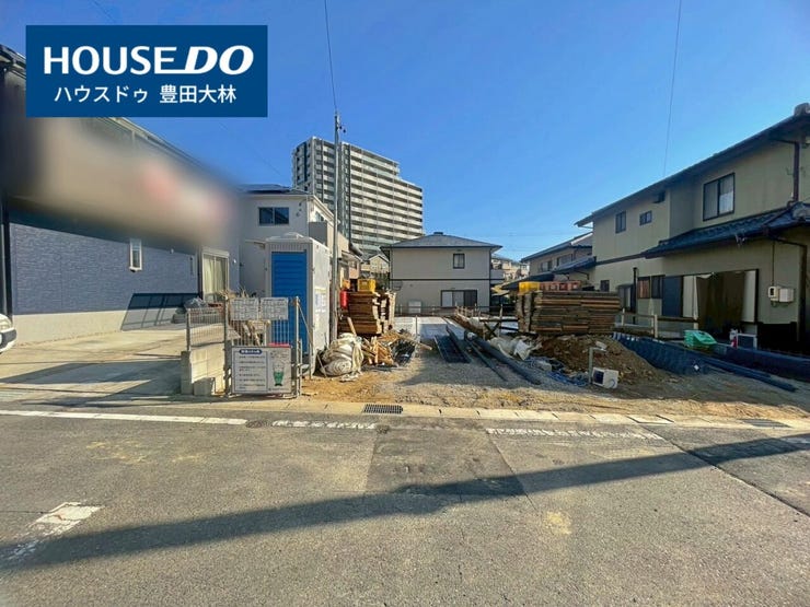 【 見学予約受付中 】
□前山小学校・豊南中学校□
見るだけ聞くだけOK!
【不動産のことならなんでも / ハウスドゥ豊田大林】