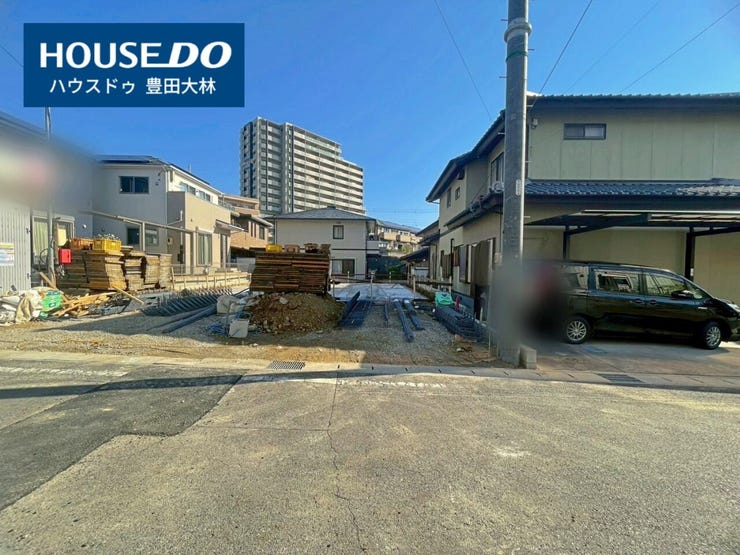 ■前山小学校・豊南中学校■
見るだけ聞くだけOK!
【不動産のことならなんでも / ハウスドゥ豊田大林】