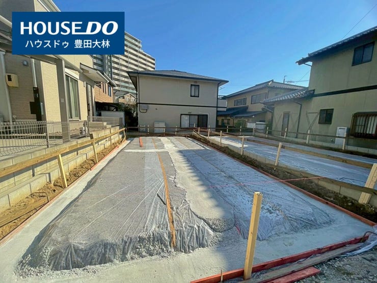 ■前山小学校・豊南中学校■
見るだけ聞くだけOK!
【不動産のことならなんでも / ハウスドゥ豊田大林】