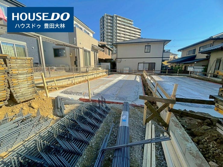 ■前山小学校・豊南中学校■
見るだけ聞くだけOK!
【不動産のことならなんでも / ハウスドゥ豊田大林】