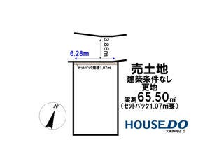 土地図
敷地図面は略図につき現況を優先致します。