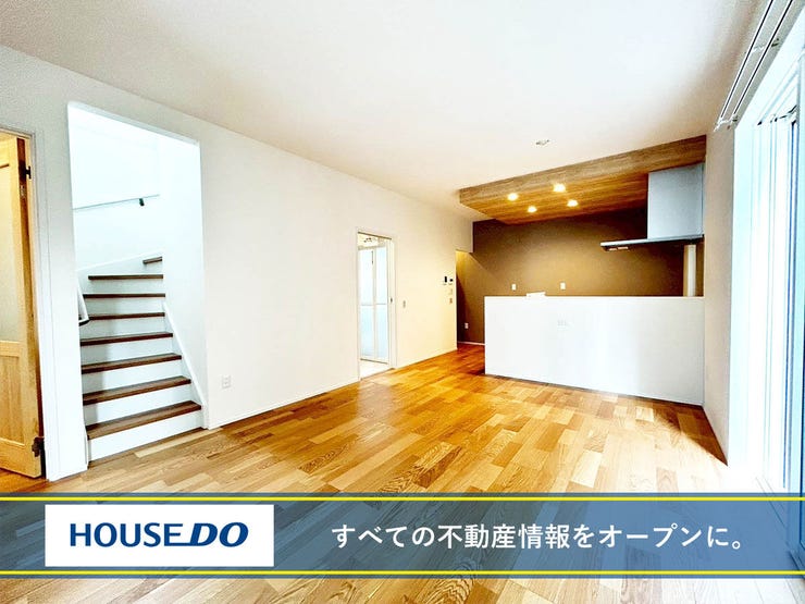 【閑静な住宅街】八幡西区相生町の新築戸建て♪引野小・中学校♪オール電化♪小学校まで徒歩10分圏内♪