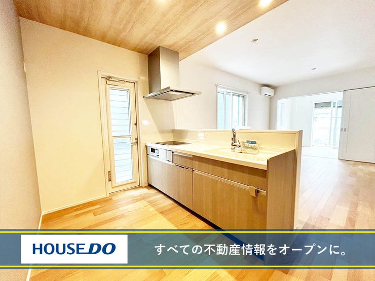 【閑静な住宅街】八幡西区相生町の新築戸建て♪引野小・中学校♪オール電化♪小学校まで徒歩10分圏内♪