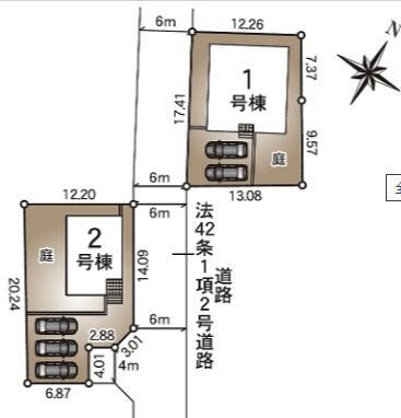 車が2台停められます!!