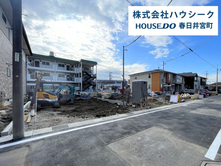 全体 2024年12月11日撮影
住宅ローンのご相談だけでもOK!
専門スタッフがお客様にベストな方法をご提案致します♪