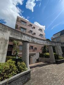 横浜市中区根岸旭台