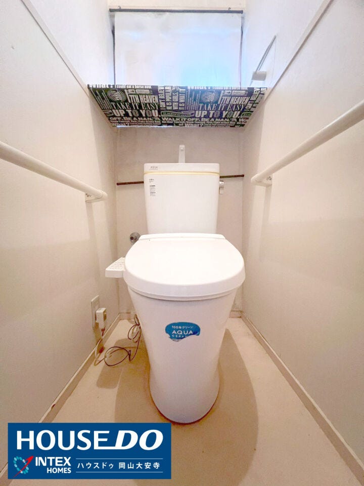 【2017年交換!綺麗なトイレ】
比較的新しく交換されているため(2017年)、気持ちよくご利用いただけます。清潔感ある空間です。