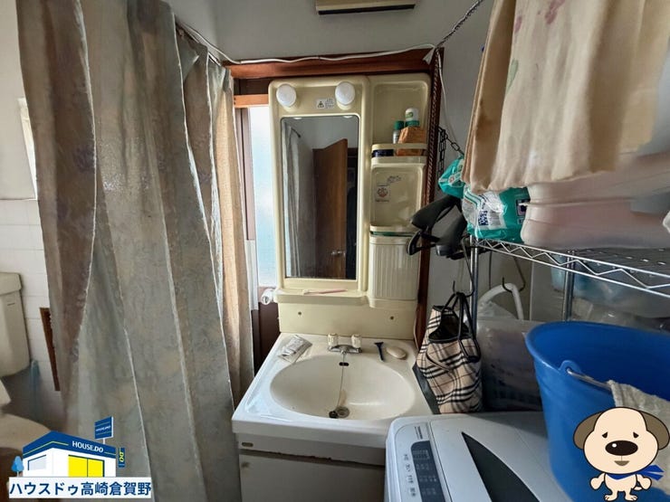洗面所つき