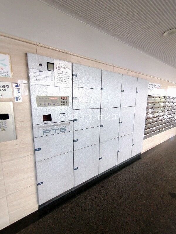 ★宅配BOX完備!ご不在時のお荷物の預かりに便利♪