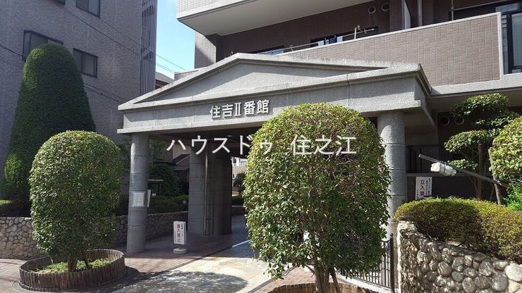 ★解放感のあるエントランス。明るい印象を受けますね♪