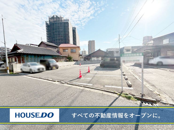 北九州市小倉北区三萩野１