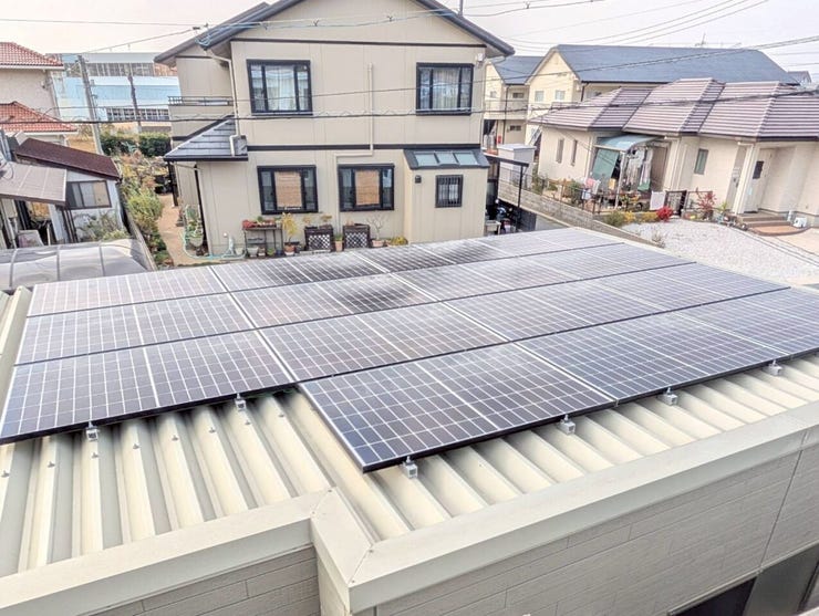 太陽光発電システム搭載しています。