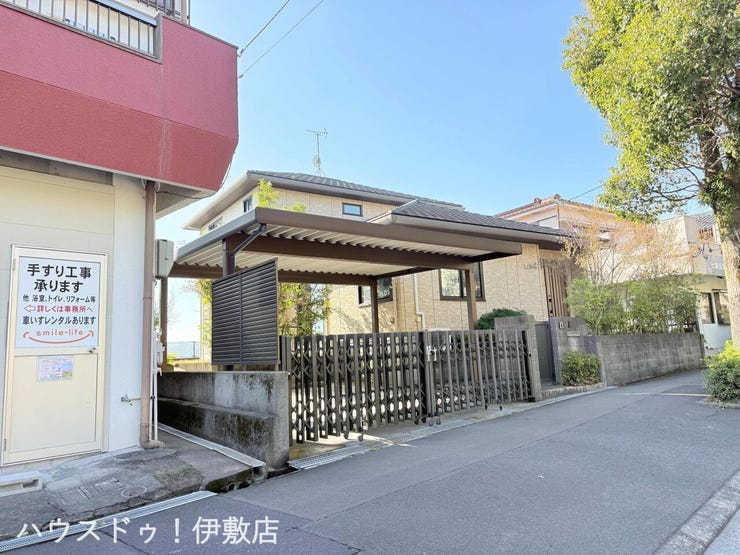 武岡３丁目 中古戸建