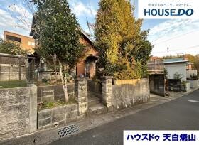 豊明市沓掛町五反田