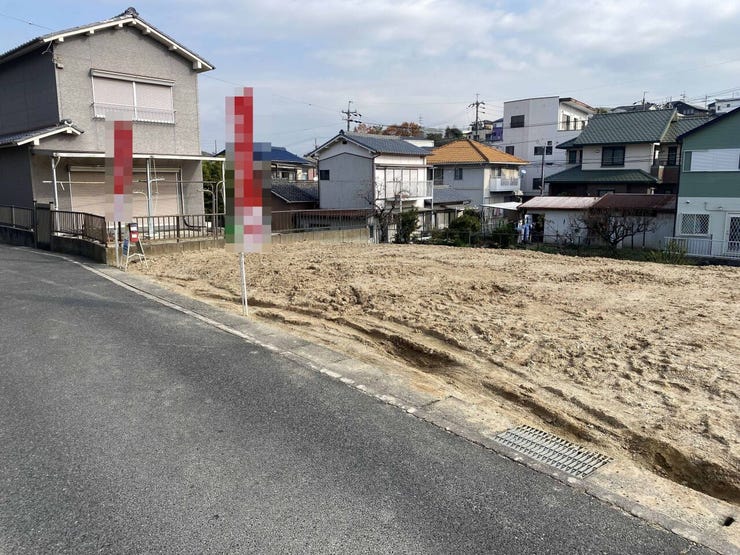 お問合せお待ちしております!