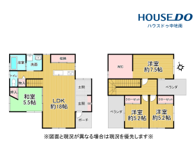 姫路市継
