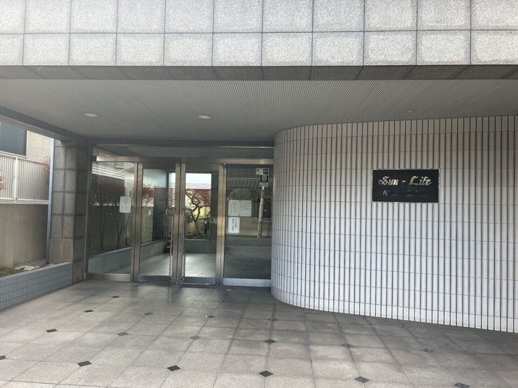 【サンライフ九工大駅前】3LDK中古マンション♪オートロック♪小中学校まで徒歩10分圏内♪