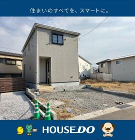 高知市中須賀町