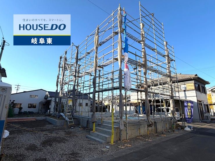 【外観】
羽島市江吉良町に新築戸建が新登場!
お気軽にお問い合わせください!