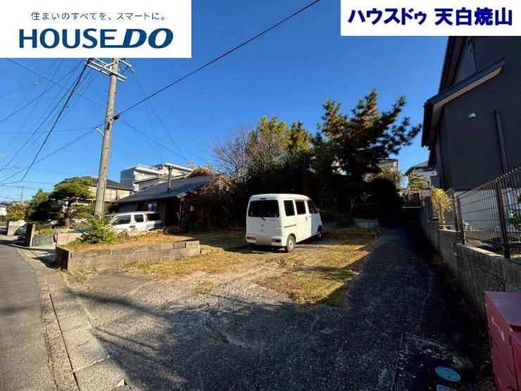 【外観】
2025年12月9日撮影