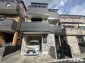 神戸市兵庫区湊川町９丁目