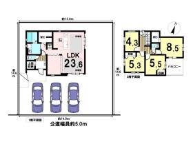 八王子市めじろ台３丁目