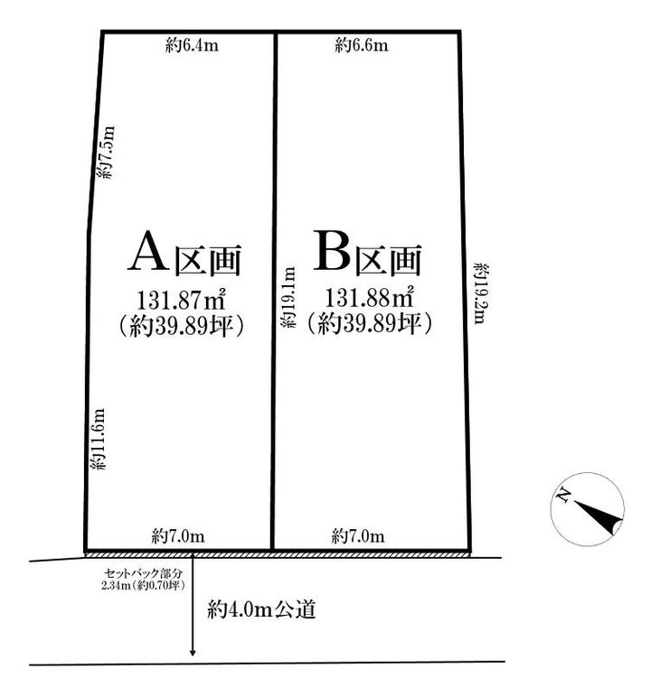 ◎区画図:A区画