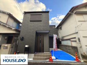 寝屋川市成美町