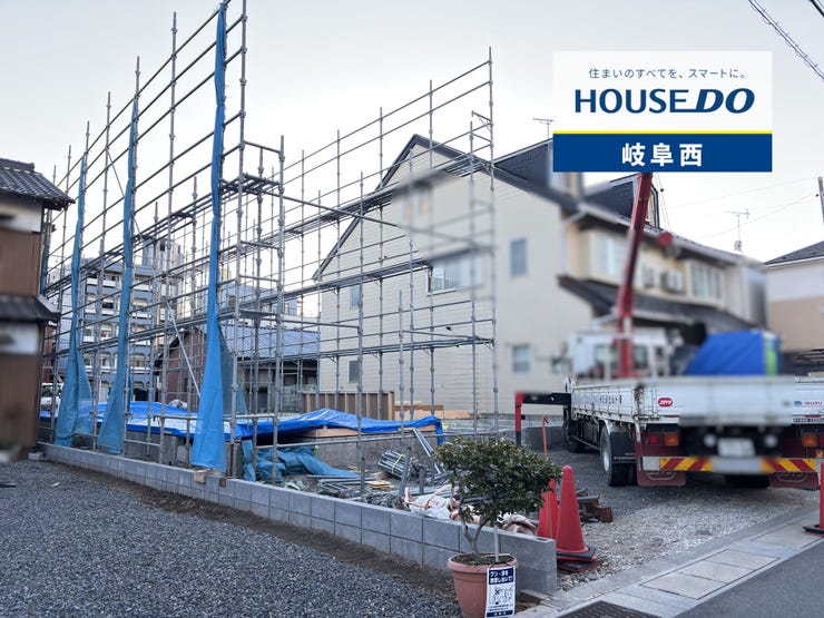 【外観】
2026/01/06撮影