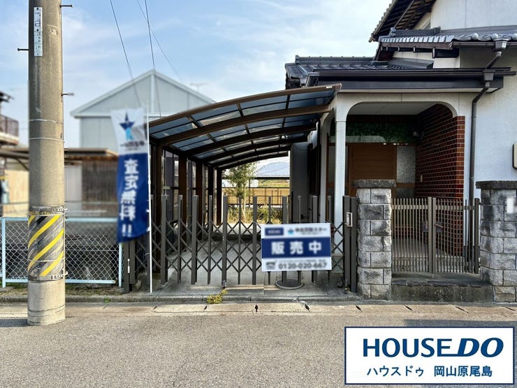 駐車はカーポートに縦列2台可能となっております!