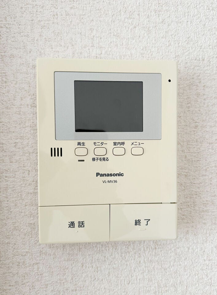 【2025年9月リフォーム完了】2面バルコニー♪バルコニー面積約61㎡♪ペット相談可♪角部屋♪