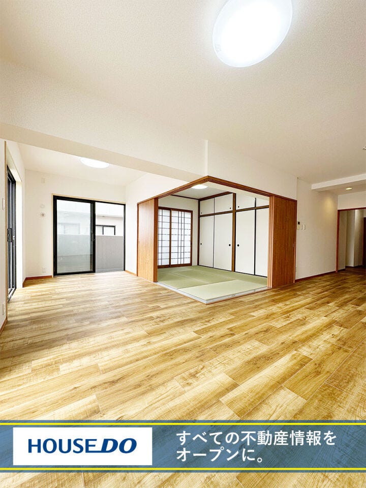 【2025年9月リフォーム完了】2面バルコニー♪バルコニー面積約61㎡♪ペット相談可♪角部屋♪