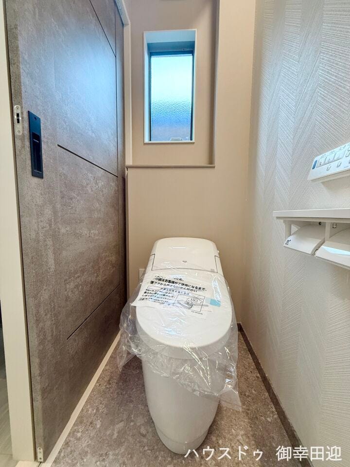 ■□■安らぎのひとときを提供する場所■□■清潔さと静けさを両立した空間。心落ち着くひとときを過ごせる、プライベートなレストルームです