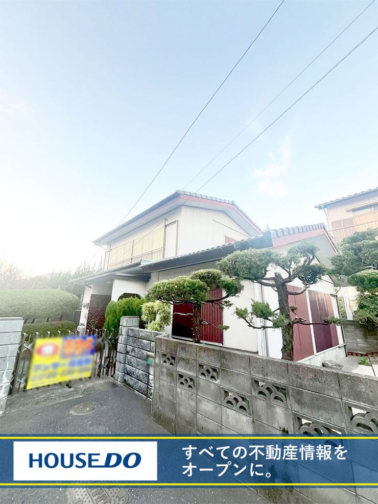 北九州市小倉南区下曽根２