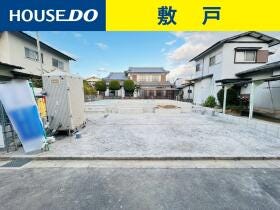 大分市大字中戸次