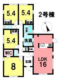 常滑市小林町２丁目