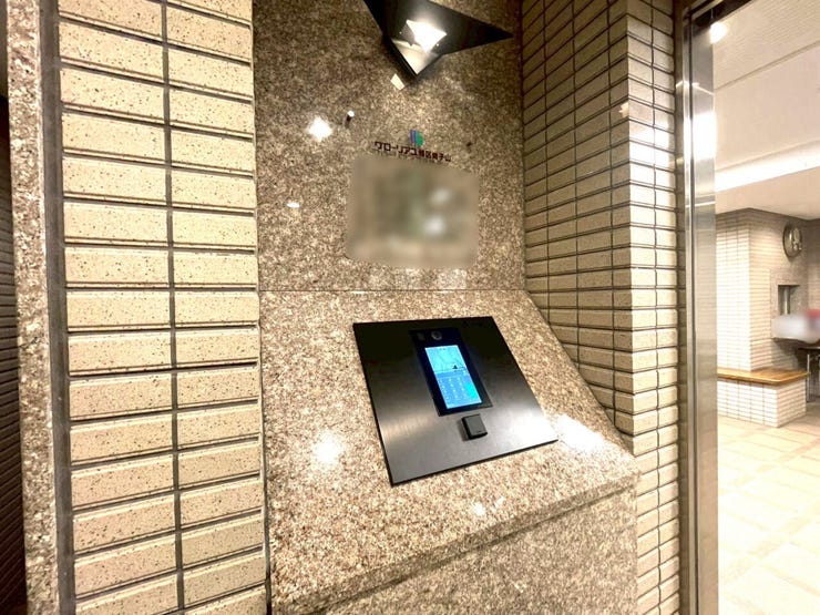 *オートロック*