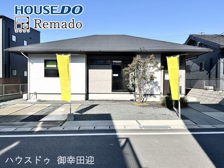 ■□■家の印象を決める、住む人の個性を映す「顔」■□■街並みに美しく調和しながら、帰るたびに誇らしく思える、あなたのためのシンボルです