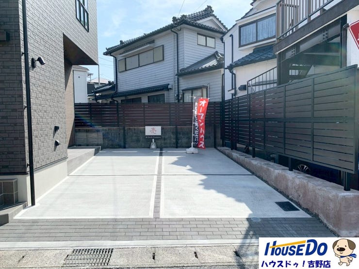 並列で2台駐車可能です♪