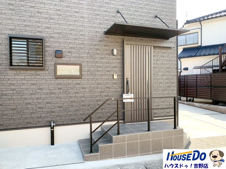 令和8年2月完成。
内覧可能です、お気軽にハウスドゥ吉野店へお問い合わせ下さい。