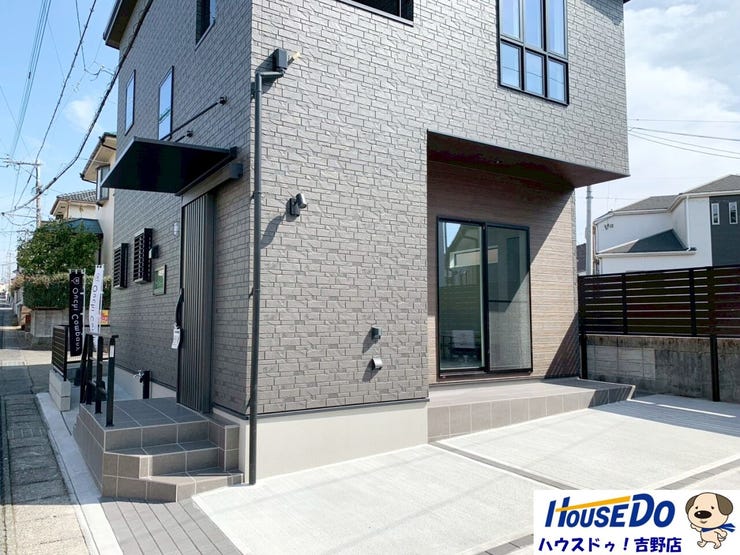 令和8年2月完成。
内覧可能です、お気軽にハウスドゥ吉野店へお問い合わせ下さい。