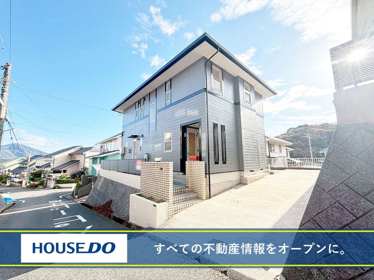 北九州市小倉南区志井３