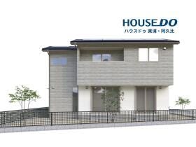 知多郡東浦町大字石浜字三本松