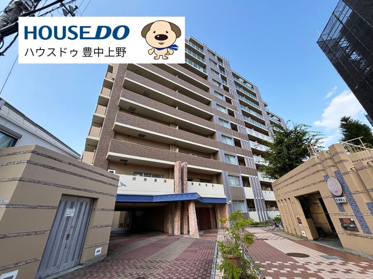 【リビング】
リフォームが完成したばかりの清潔感ある室内♪南向きバルコニーに面したリビングは陽当りも良好です♪