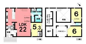 江南市古知野町北屋敷