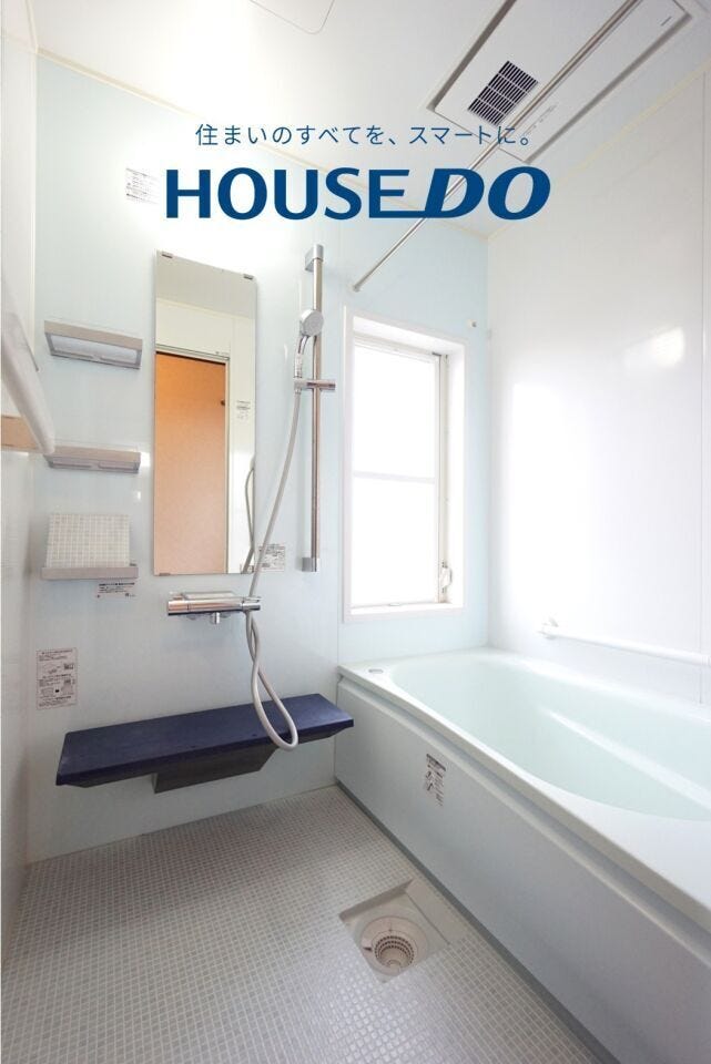 一日の疲れを癒してくれる浴室♪快適に過ごして頂くことが出来るゆったりサイズ♪