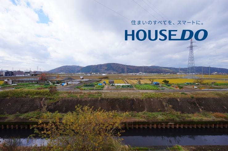 2階和室から見る景色♪