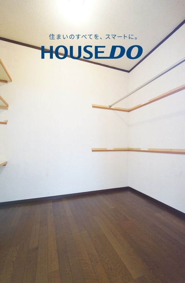 2階の和室横にある納戸です温p